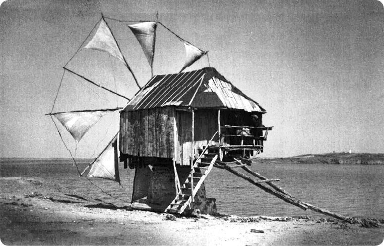 Иллюстрация к книге — Балканы. Окраины империй [i_048.jpg]