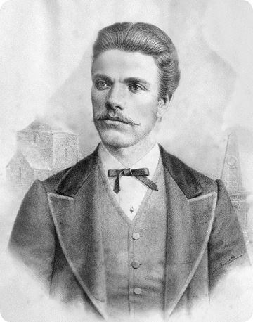 Иллюстрация к книге — Балканы. Окраины империй [i_050.jpg]