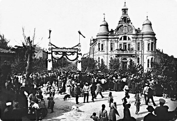 Иллюстрация к книге — Балканы. Окраины империй [i_057.jpg]