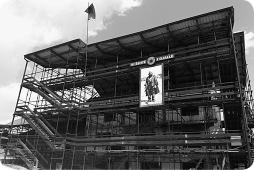 Иллюстрация к книге — Балканы. Окраины империй [i_064.jpg]