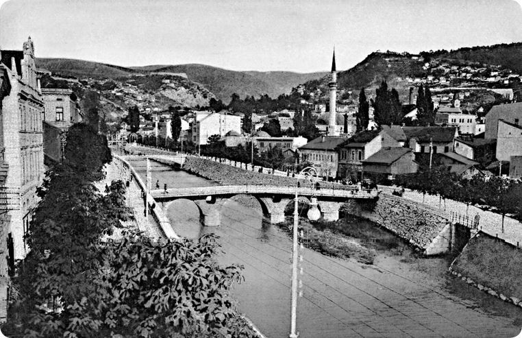 Иллюстрация к книге — Балканы. Окраины империй [i_076.jpg]