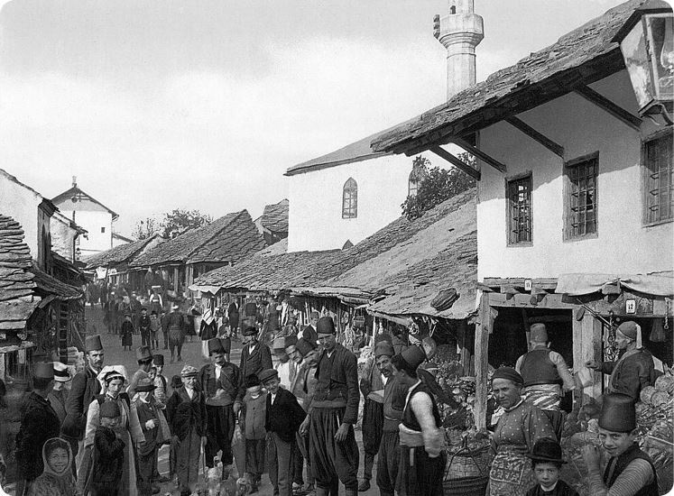 Иллюстрация к книге — Балканы. Окраины империй [i_079.jpg]