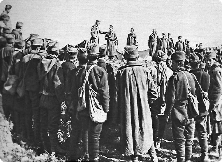 Иллюстрация к книге — Балканы. Окраины империй [i_090.jpg]