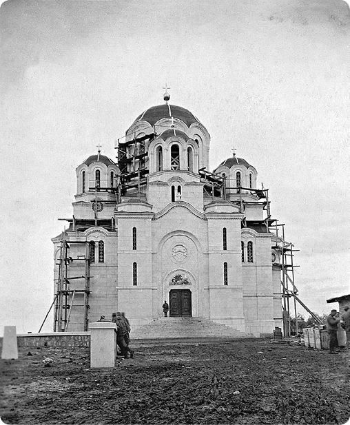 Иллюстрация к книге — Балканы. Окраины империй [i_104.jpg]