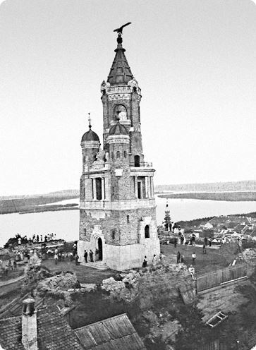 Иллюстрация к книге — Балканы. Окраины империй [i_112.jpg]