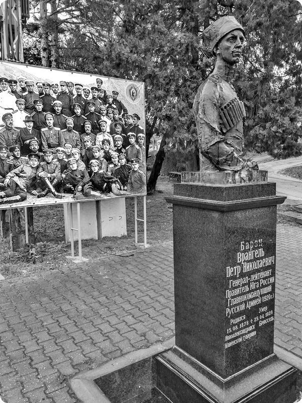 Иллюстрация к книге — Балканы. Окраины империй [i_116.jpg]