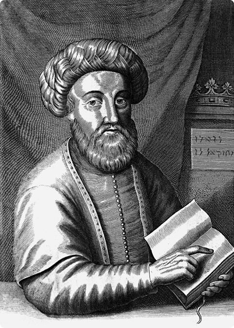 Иллюстрация к книге — Балканы. Окраины империй [i_122.jpg]