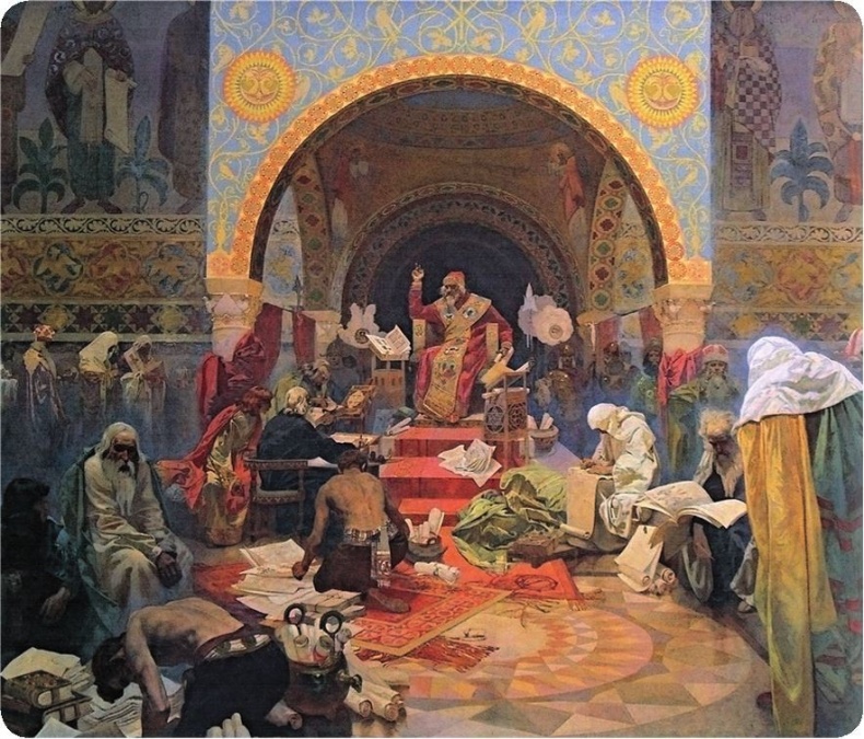 Иллюстрация к книге — Балканы. Окраины империй [i_201.jpg]