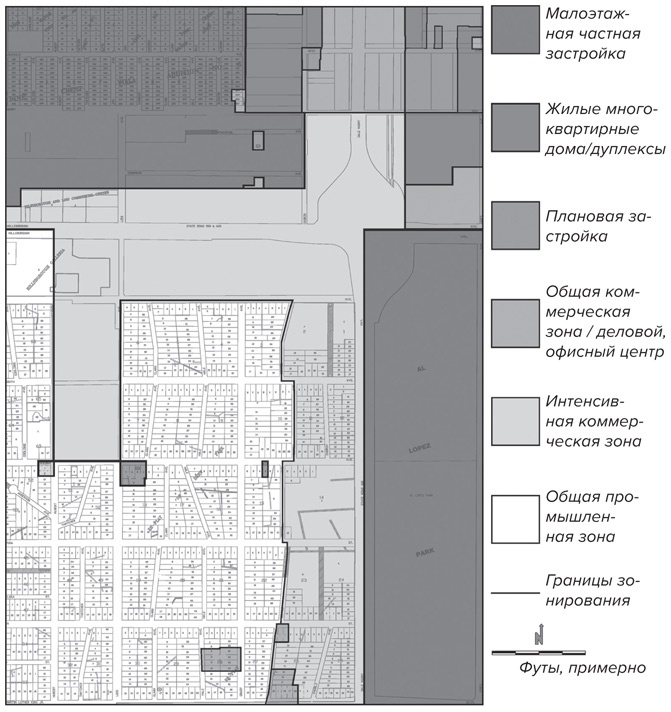 Иллюстрация к книге — Счастливый город. Как городское планирование меняет нашу жизнь [i_007.jpg]