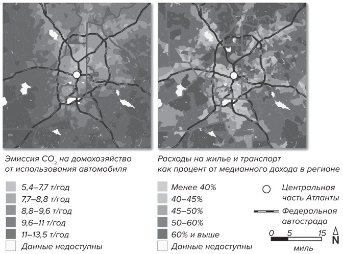 Иллюстрация к книге — Счастливый город. Как городское планирование меняет нашу жизнь [i_050.jpg]