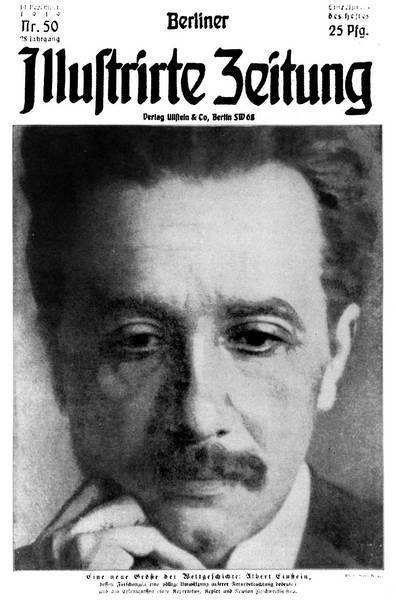 Иллюстрация к книге — Говорит Альберт Эйнштейн [i_040.jpg]