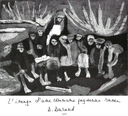 Иллюстрация к книге — Коммунизм своими руками. Образ аграрных коммун в Советской России [i_001.jpg]