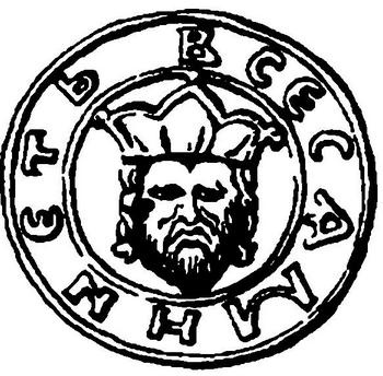 Иллюстрация к книге — Дмитрий Донской [i_003.jpg]