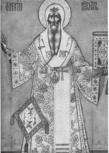 Иллюстрация к книге — Дмитрий Донской [i_012.jpg]