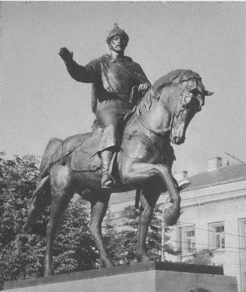 Иллюстрация к книге — Дмитрий Донской [i_016.jpg]