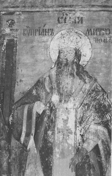 Иллюстрация к книге — Дмитрий Донской [i_032.jpg]