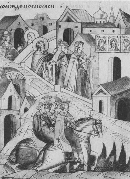 Иллюстрация к книге — Дмитрий Донской [i_047.jpg]