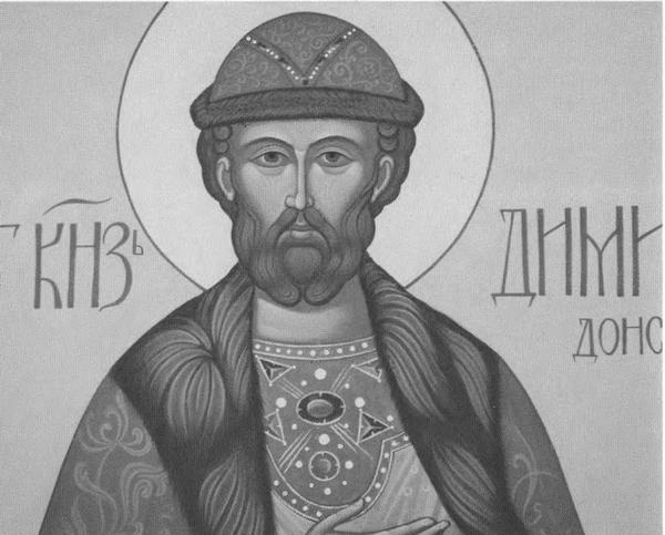 Иллюстрация к книге — Дмитрий Донской [i_049.jpg]
