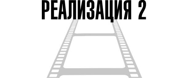 Иллюстрация к книге — О чем не сказала Тафти [i_007.jpg]