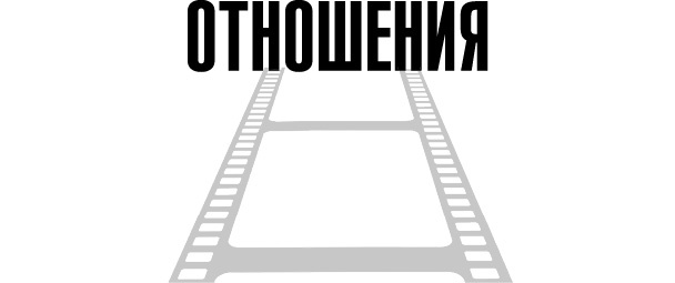 Иллюстрация к книге — О чем не сказала Тафти [i_009.jpg]