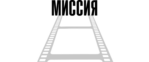 Иллюстрация к книге — О чем не сказала Тафти [i_013.jpg]