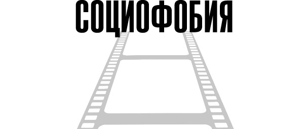 Иллюстрация к книге — О чем не сказала Тафти [i_015.jpg]