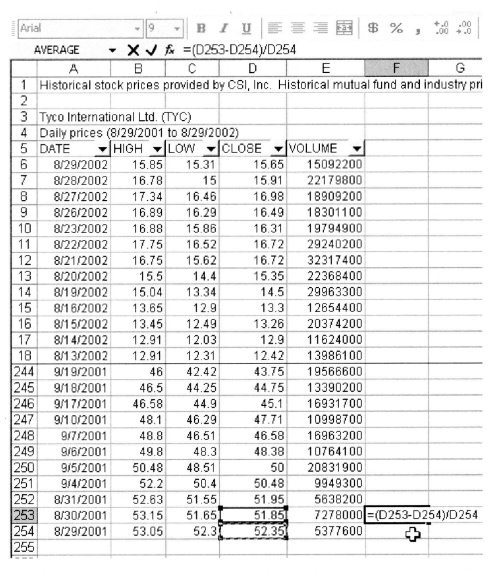 Иллюстрация к книге — Свинг-трейдинг. Мощные стратегии уменьшения риска и увеличения прибыли [i_058.jpg]