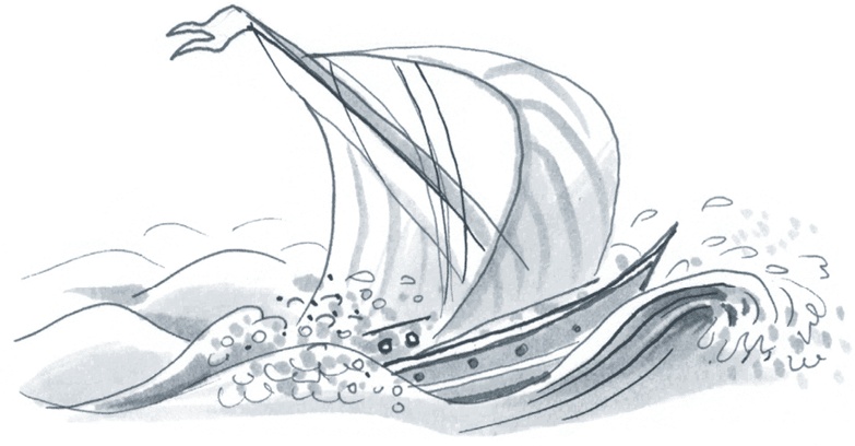 Иллюстрация к книге — Стратегия бизнеса. Как создать и воплотить ее в жизнь [i_009.jpg]