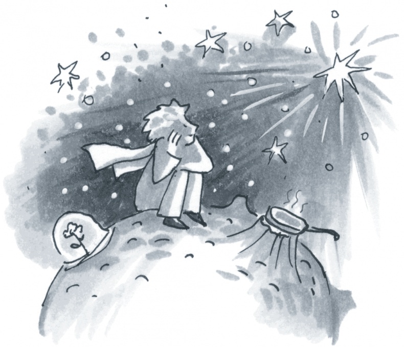 Иллюстрация к книге — Стратегия бизнеса. Как создать и воплотить ее в жизнь [i_047.jpg]