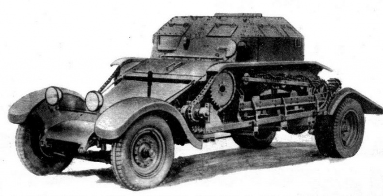 Иллюстрация к книге — Транспортёры танков 1930 -1940 гг. [img_60.jpg]