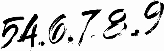 Иллюстрация к книге — В могиле не опасен суд молвы [i_001.jpg]