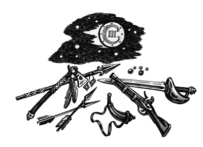 Иллюстрация к книге — Силуэт в тени [i_007.jpg]