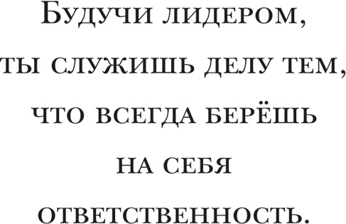 Иллюстрация к книге — Йохан Кройфф. Моя жизнь [i_021.jpg]