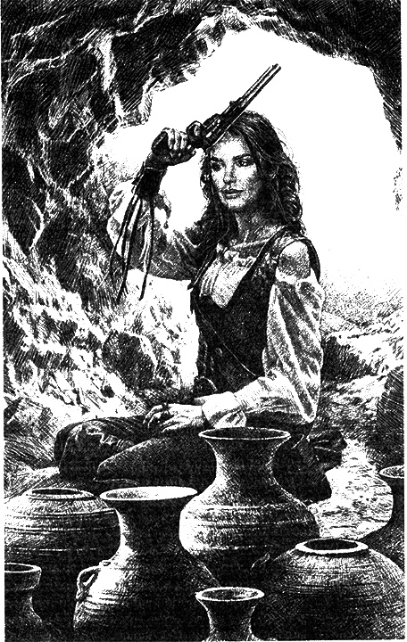 Иллюстрация к книге — Гора раздора [i_001.jpg]