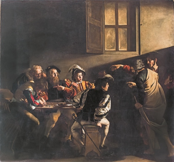 Иллюстрация к книге — Смотреть и видеть [i_065.jpg]