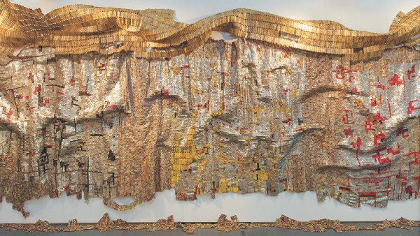 Иллюстрация к книге — Смотреть и видеть [i_070.jpg]