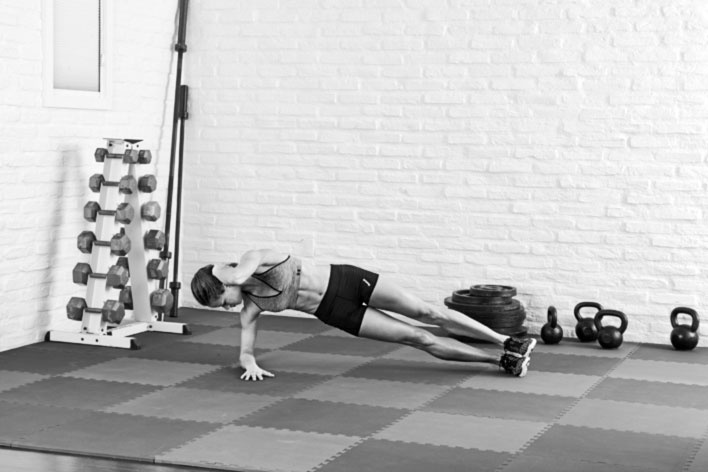 Иллюстрация к книге — Безжалостный курс тренировок для целеустремленных [i_034.jpg]