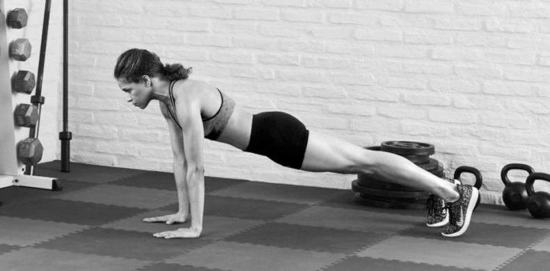 Иллюстрация к книге — Безжалостный курс тренировок для целеустремленных [i_043.jpg]