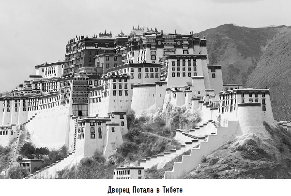 Иллюстрация к книге — Гости из космоса. Факты. Доказательства. Расследования [i_039.jpg]