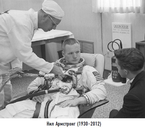 Иллюстрация к книге — Гости из космоса. Факты. Доказательства. Расследования [i_068.jpg]