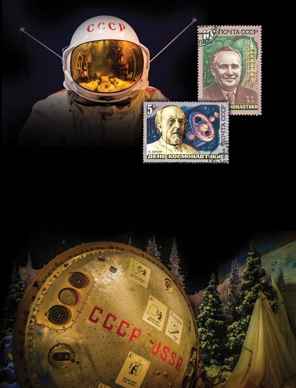 Иллюстрация к книге — Гости из космоса. Факты. Доказательства. Расследования [i_102.jpg]