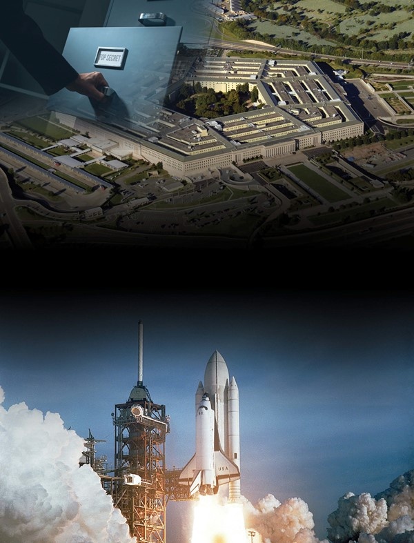 Иллюстрация к книге — Гости из космоса. Факты. Доказательства. Расследования [i_104.jpg]