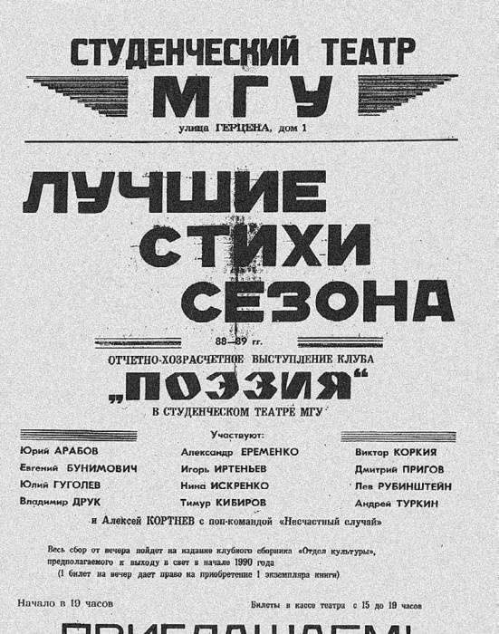 Иллюстрация к книге — Вкратце жизнь [_03_10_2.jpg]