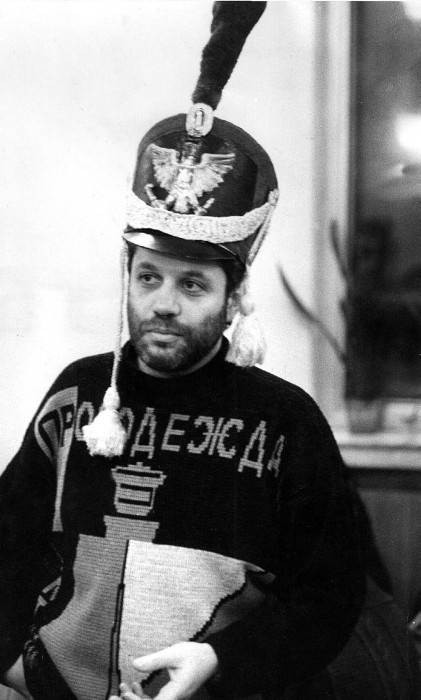 Иллюстрация к книге — Вкратце жизнь [_03_12_1.jpg]