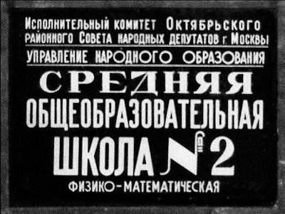 Иллюстрация к книге — Вкратце жизнь [i_019.jpg]