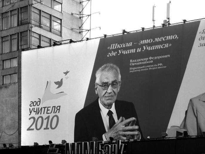 Иллюстрация к книге — Вкратце жизнь [i_042.jpg]