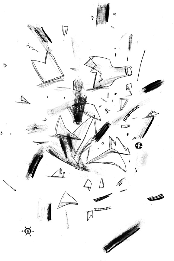 Иллюстрация к книге — Вратарь и море [i_005.jpg]