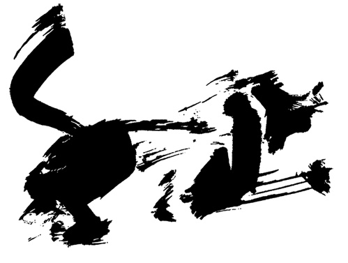 Иллюстрация к книге — Привязанность [i_005.jpg]