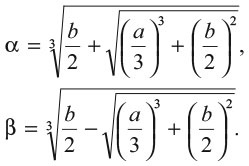 Иллюстрация к книге — Укрощение бесконечности. История математики от первых чисел до теории хаоса [i_062.jpg]