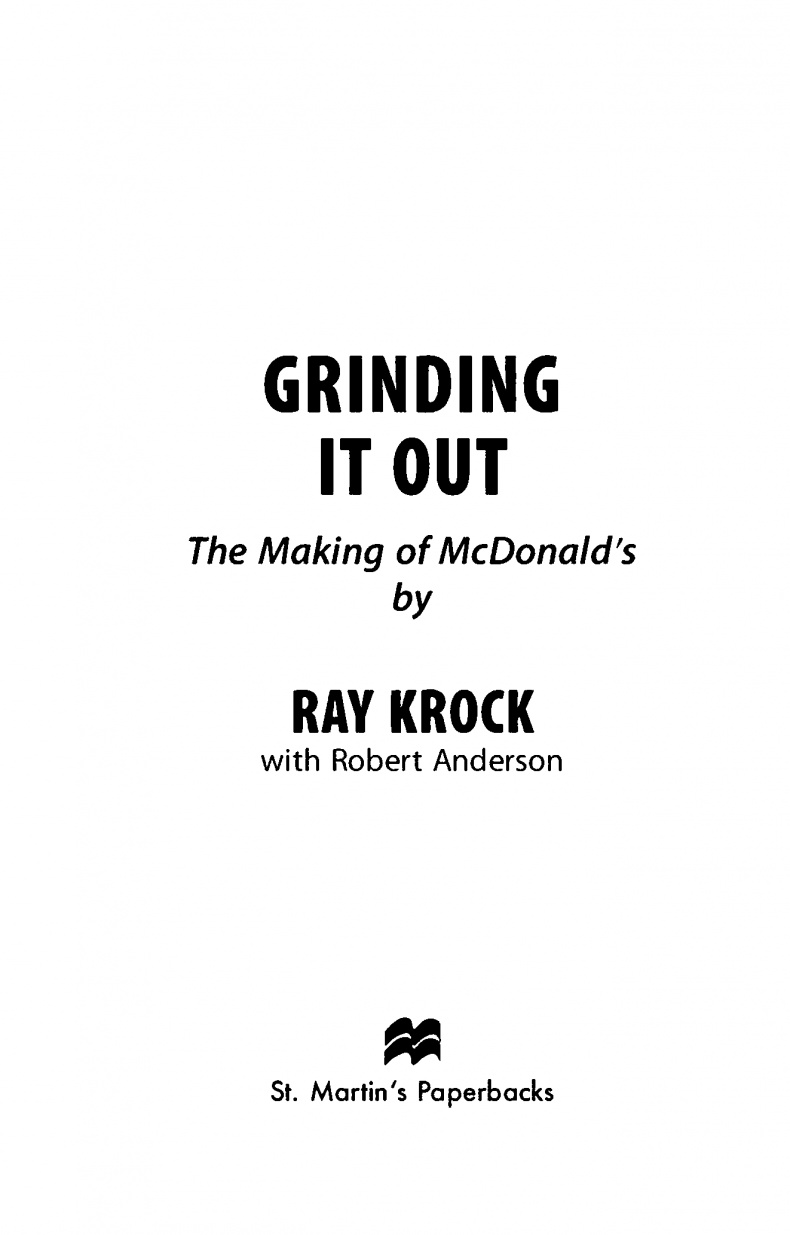 Иллюстрация к книге — McDonalds. Как создавалась империя [_1.jpg]